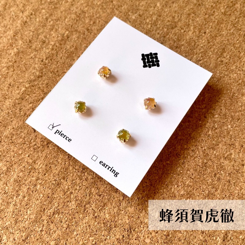 糸玉耳飾り 第6弾 刀剣乱舞 イメージアクセサリー