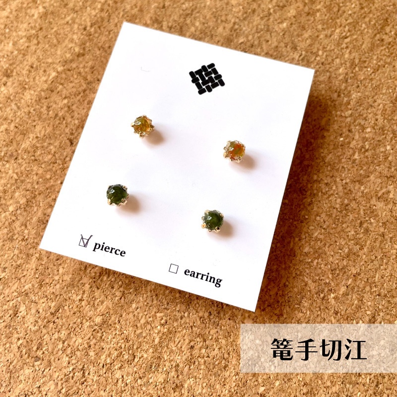 糸玉耳飾り 第6弾 刀剣乱舞 イメージアクセサリー