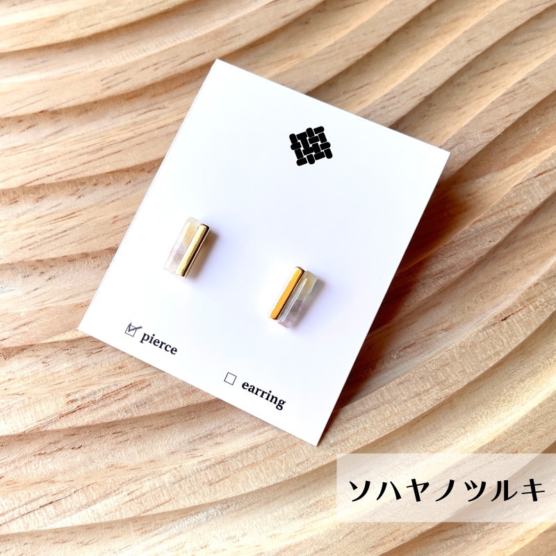 糸玉耳飾りI 第4弾 刀剣乱舞 イメージアクセサリー