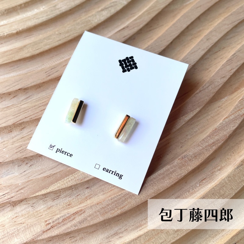 糸玉耳飾りI 第4弾 刀剣乱舞 イメージアクセサリー