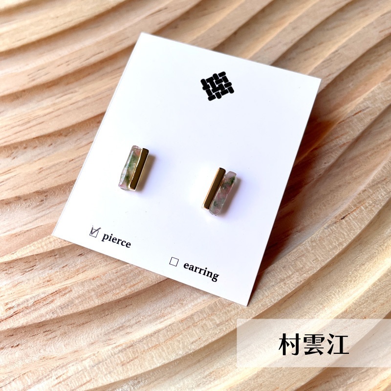 糸玉耳飾りI 第4弾 刀剣乱舞 イメージアクセサリー