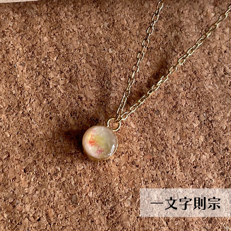 糸玉ネックレス 第3弾 刀剣乱舞 イメージアクセサリー