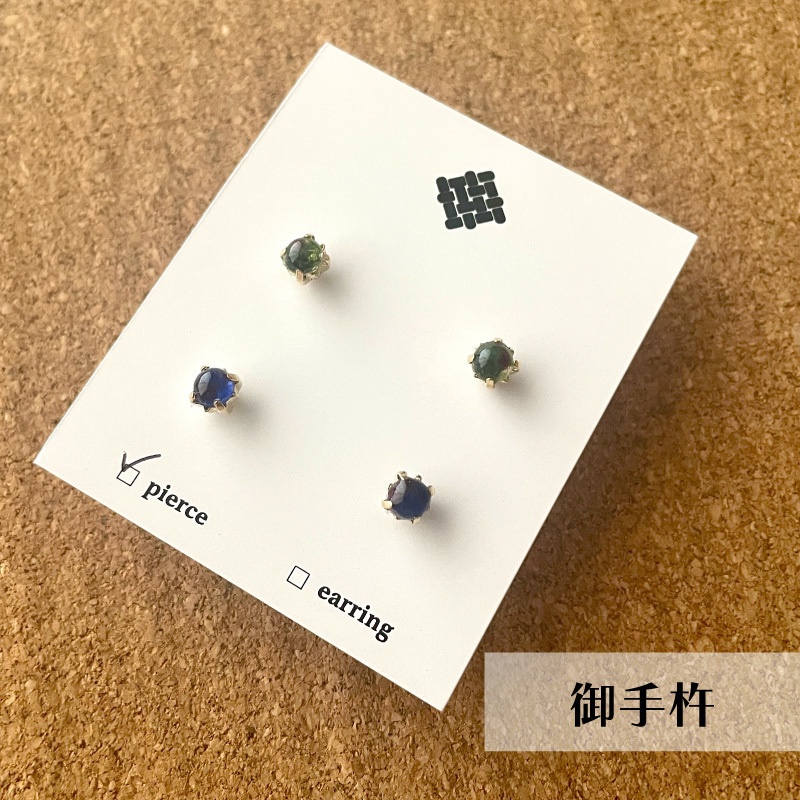 糸玉耳飾り 第7弾 刀剣乱舞 イメージアクセサリー