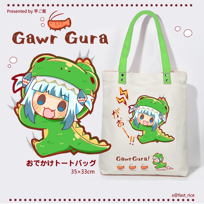 Gawr Gura トートバッグ