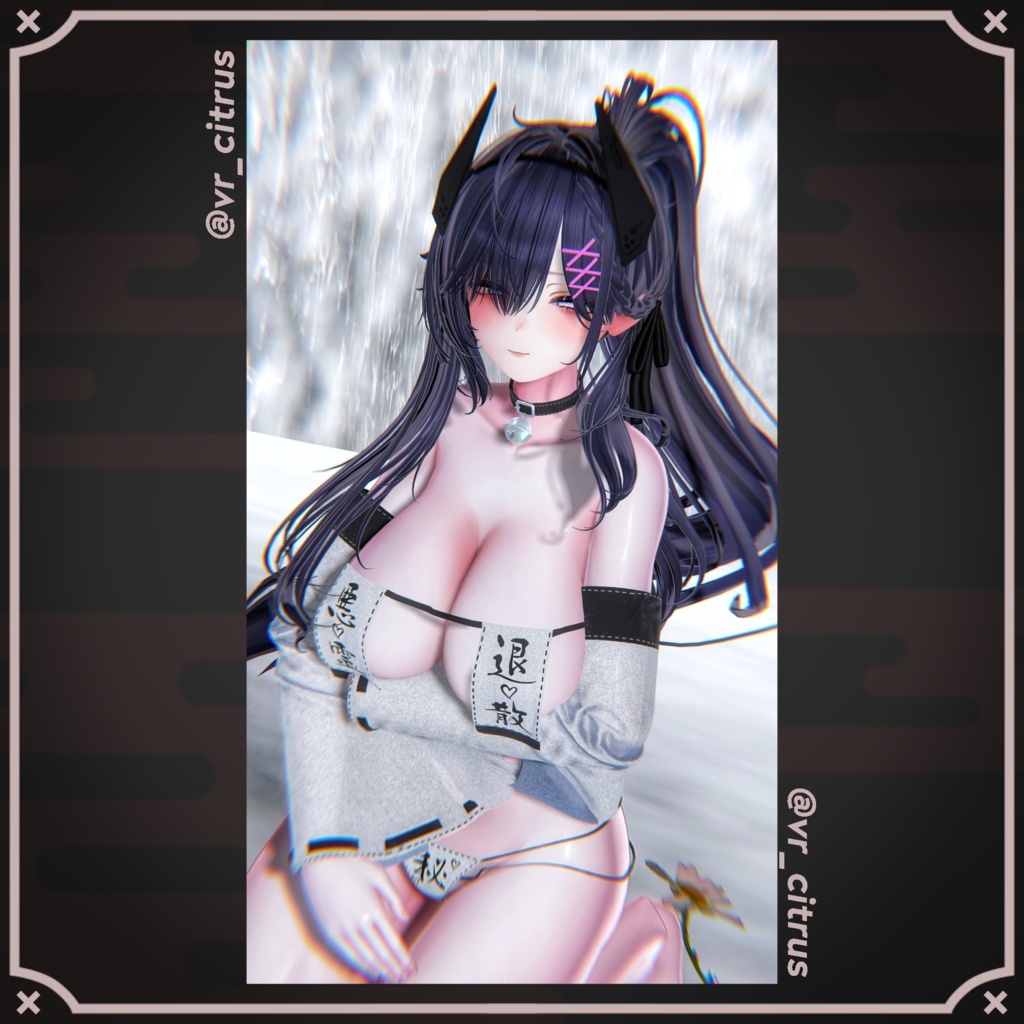 【13アバター対応】Miko Purge! ~悪霊退散~