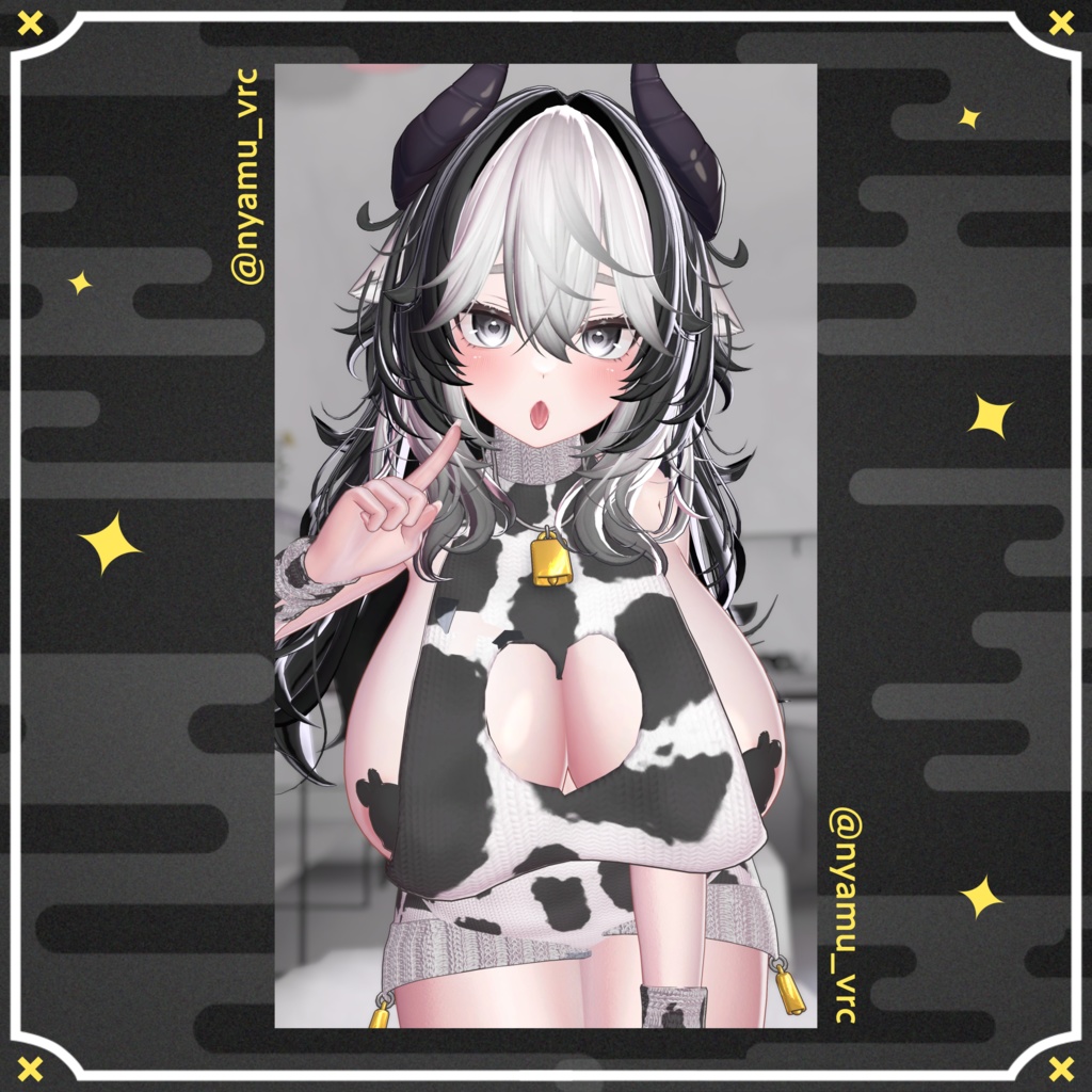 【10アバター対応】うしセーター / Milky Sweater