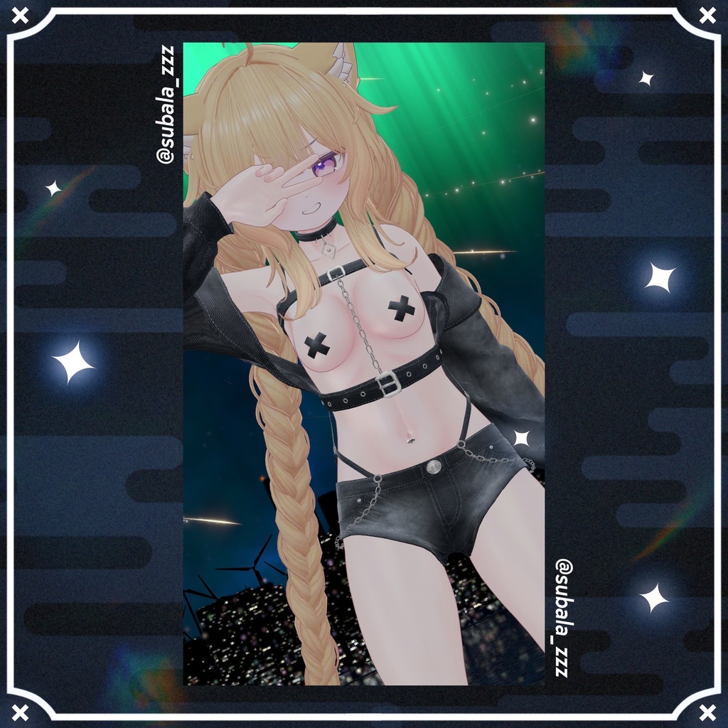 【10アバター対応】誘惑デニム