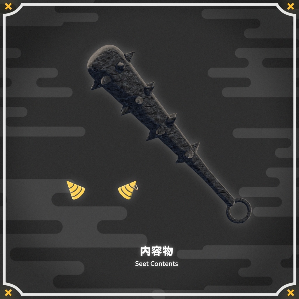 【17アバター対応】鬼ビキニ