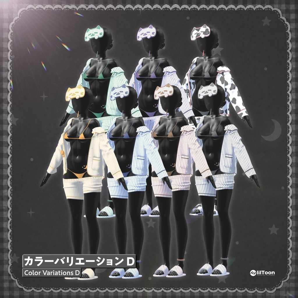 ✨24hセール中✨【15アバター対応】🌙誘惑パジャマ🛌