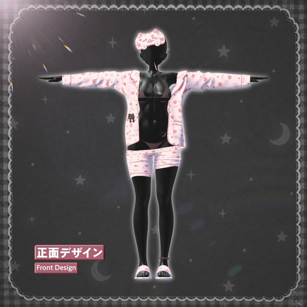 ✨24hセール中✨【15アバター対応】🌙誘惑パジャマ🛌