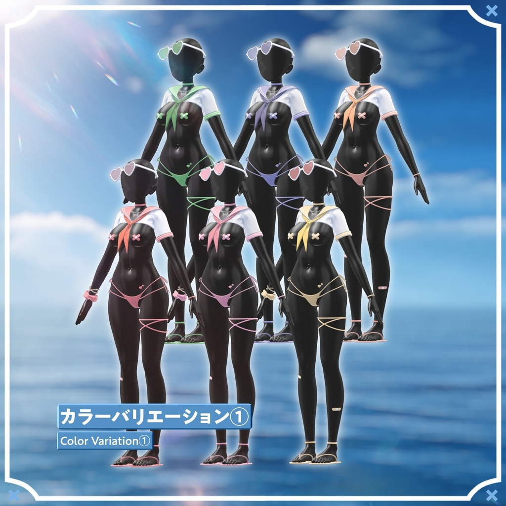 ✨24hセール中✨【12アバター対応】🧜🌊誘惑サマー☀️🏄