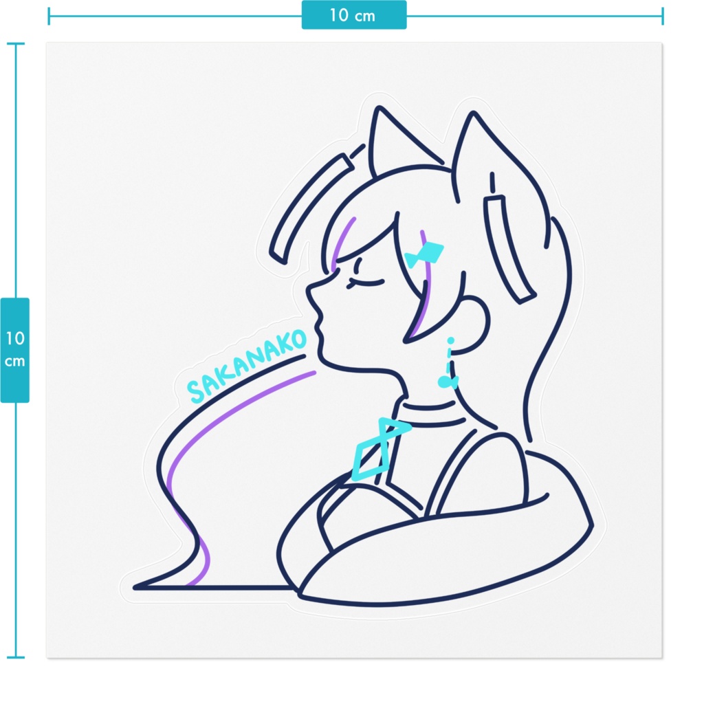 【さかな子・シンプル】ステッカー