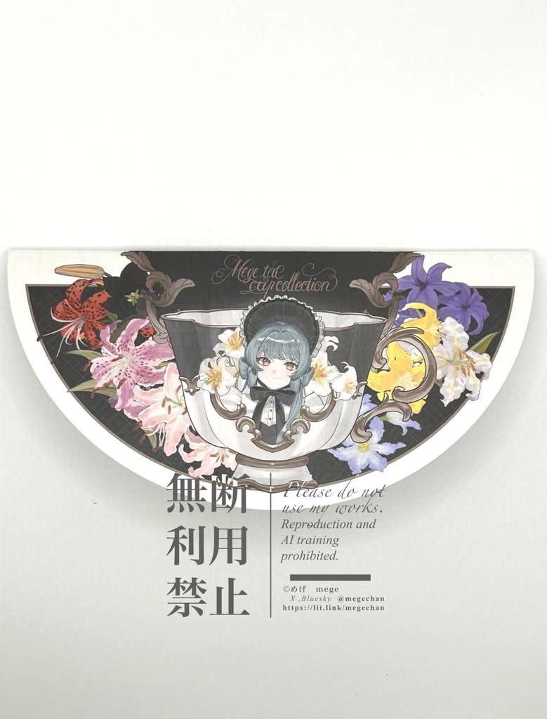 Mege tea cup collection