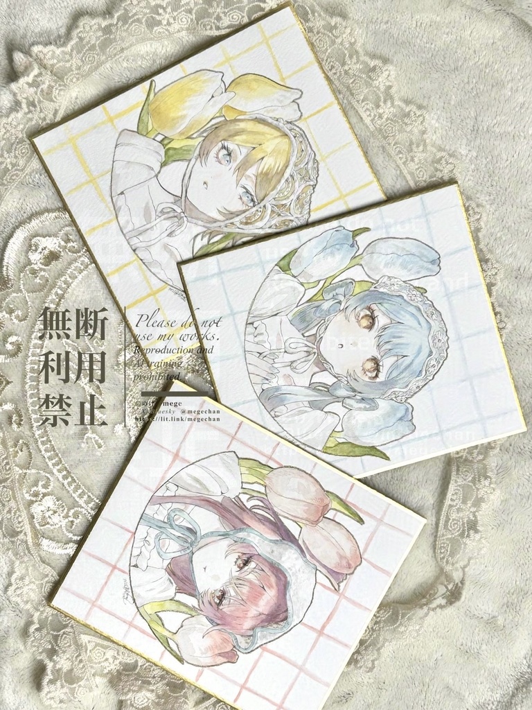 1/4色紙原画　チューリップとバブーシュカ