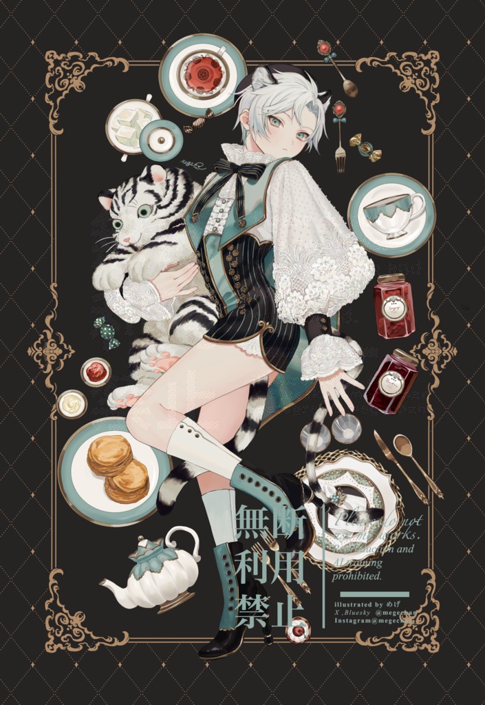 「ぬいぐるみと男の子」ポストカード