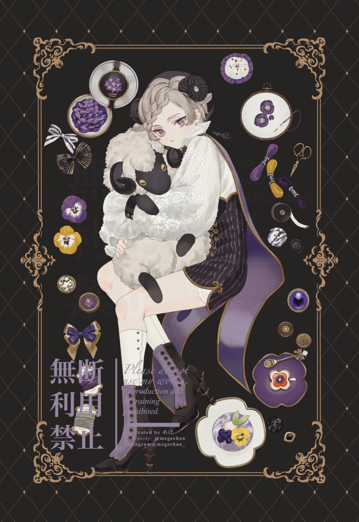 「ぬいぐるみと男の子」ポストカード