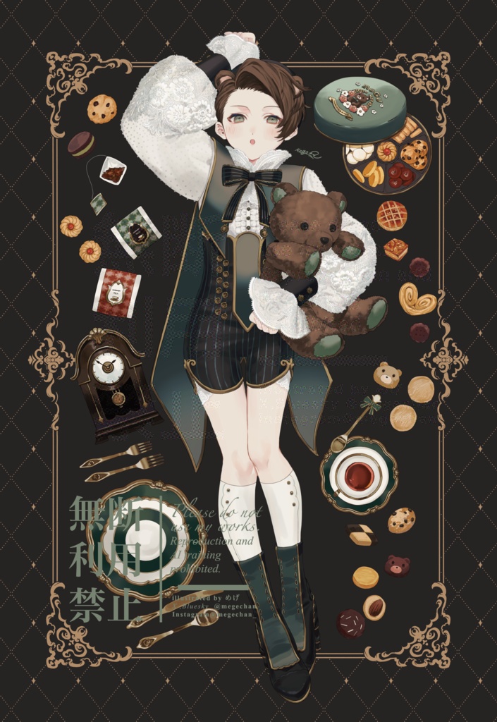 「ぬいぐるみと男の子」ポストカード