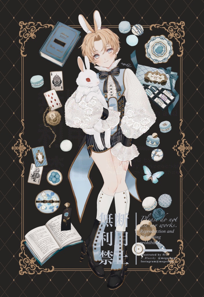 「ぬいぐるみと男の子」ポストカード