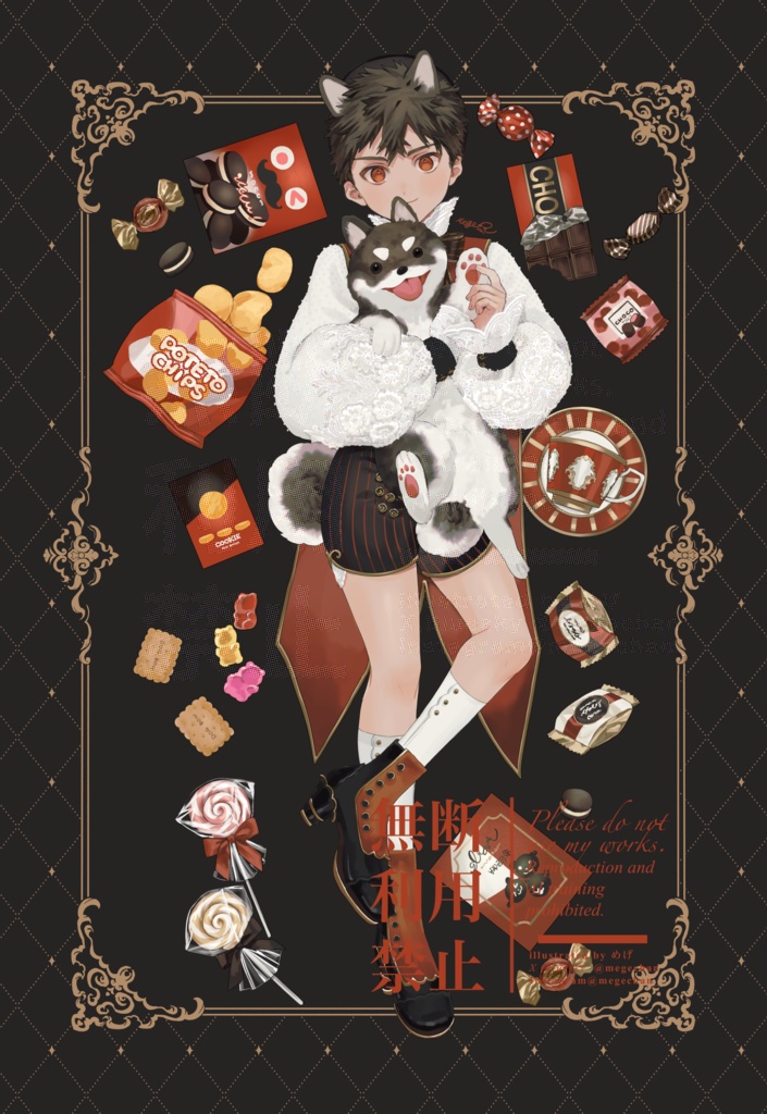 「ぬいぐるみと男の子」ポストカード