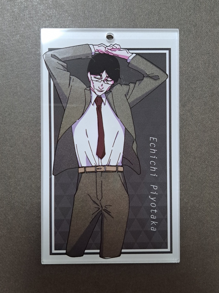 アクリルキーホルダー(スタンド) スーツ伊さん ダークグレー