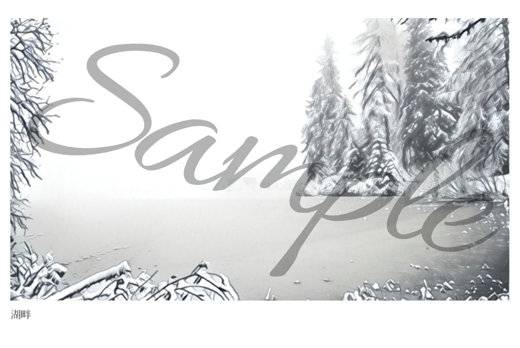 𝗖𝗢𝗖シナリオ集 湖海を流離う者達 ねずみの和室 Booth