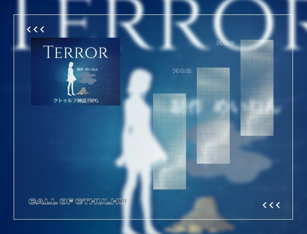 【無料/有料】汎用部屋素材【ココフォリア用】