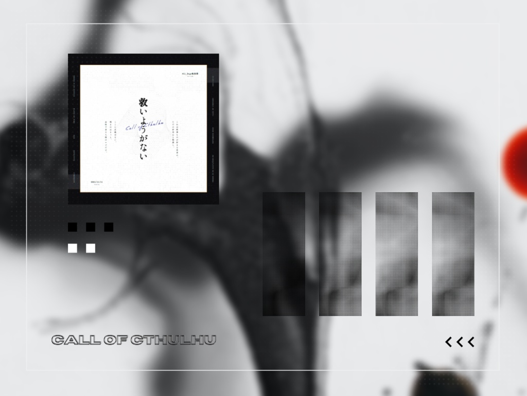 【無料/有料】汎用部屋素材【ココフォリア用】