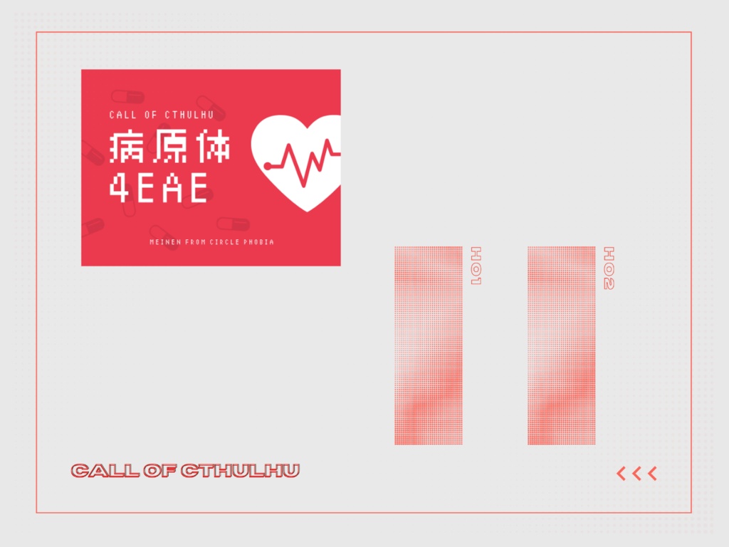 【無料/有料】汎用部屋素材【ココフォリア用】