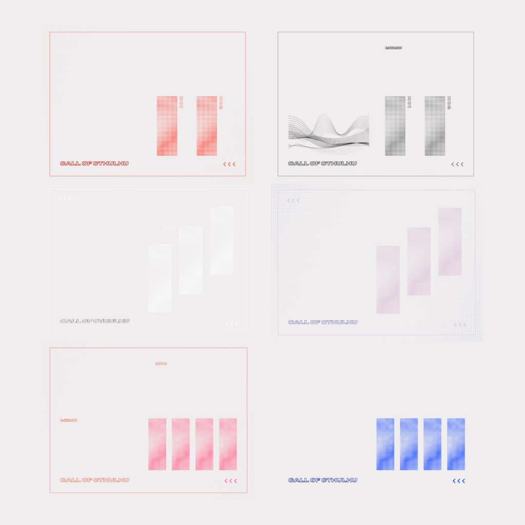 【無料/有料】汎用部屋素材【ココフォリア用】