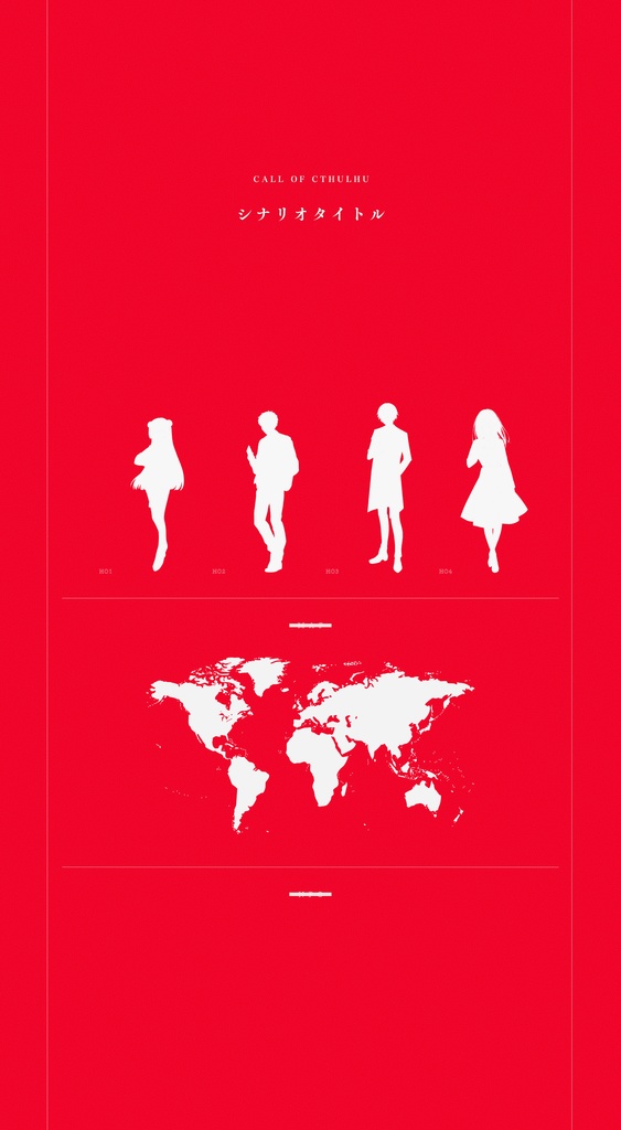 【無料/有料】汎用部屋素材2【ココフォリア用】