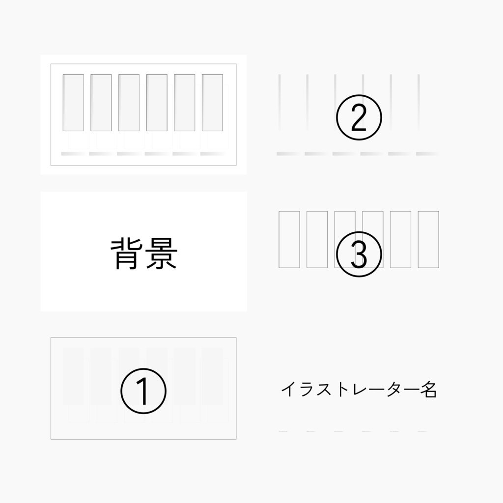 【無料/有料】立ち絵ディスプレイ素材【TRPG用】