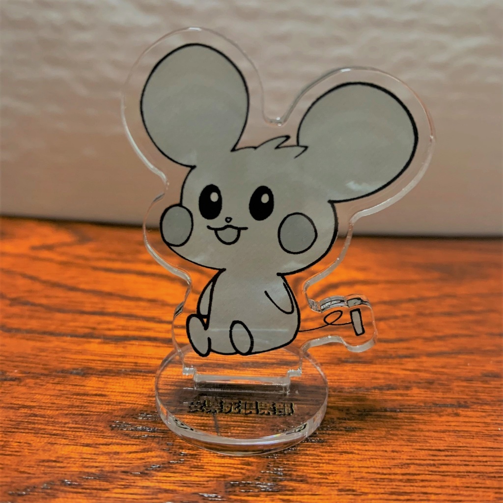 ねずみちゃん アクスタ