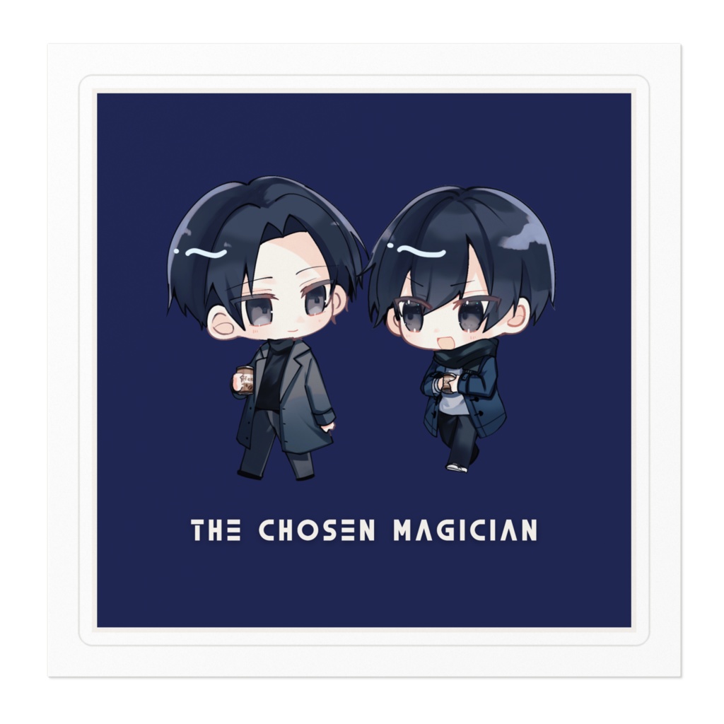 選ばれし魔術師 グッズ① ステッカーC