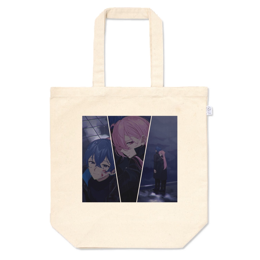 殺屋と首輪 グッズ③ トートバッグ