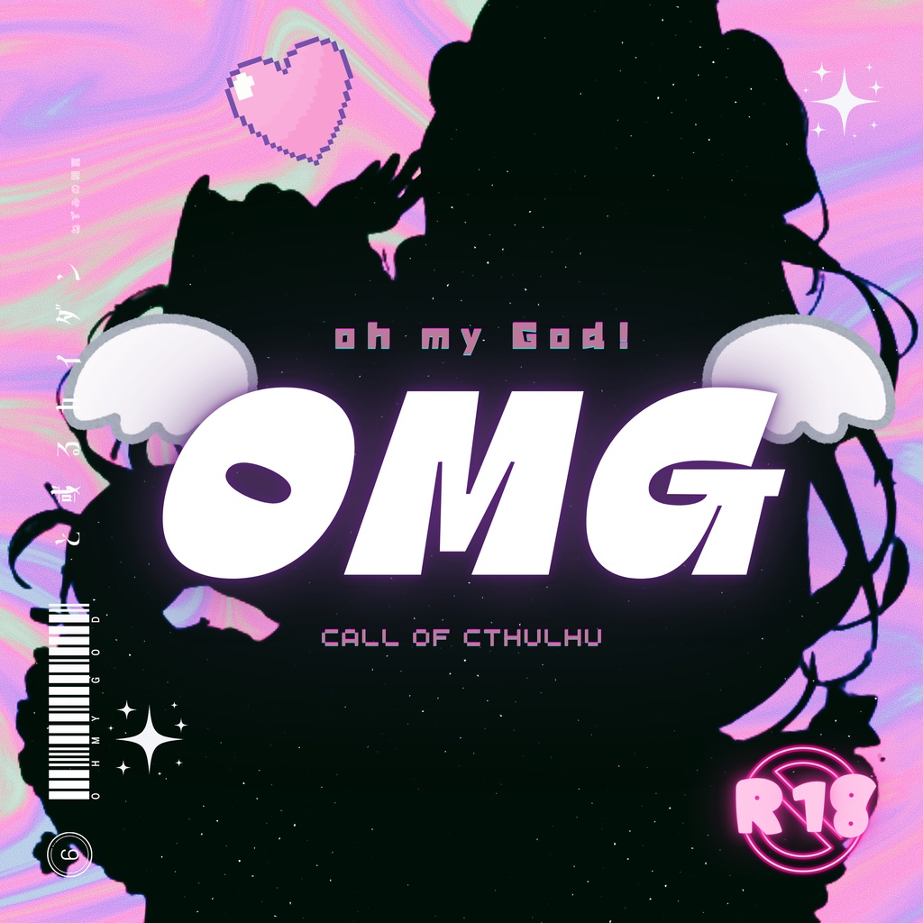 OMG