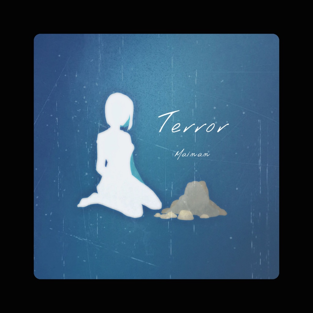 1st single「Terror」