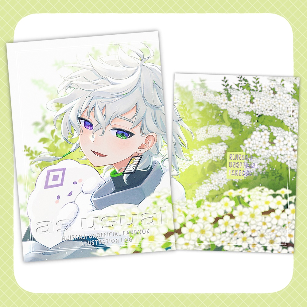再録イラスト本【an usual】