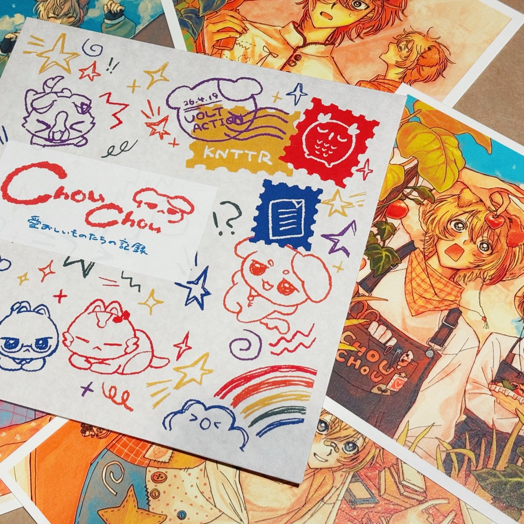 Chouchou-ポストカードセット