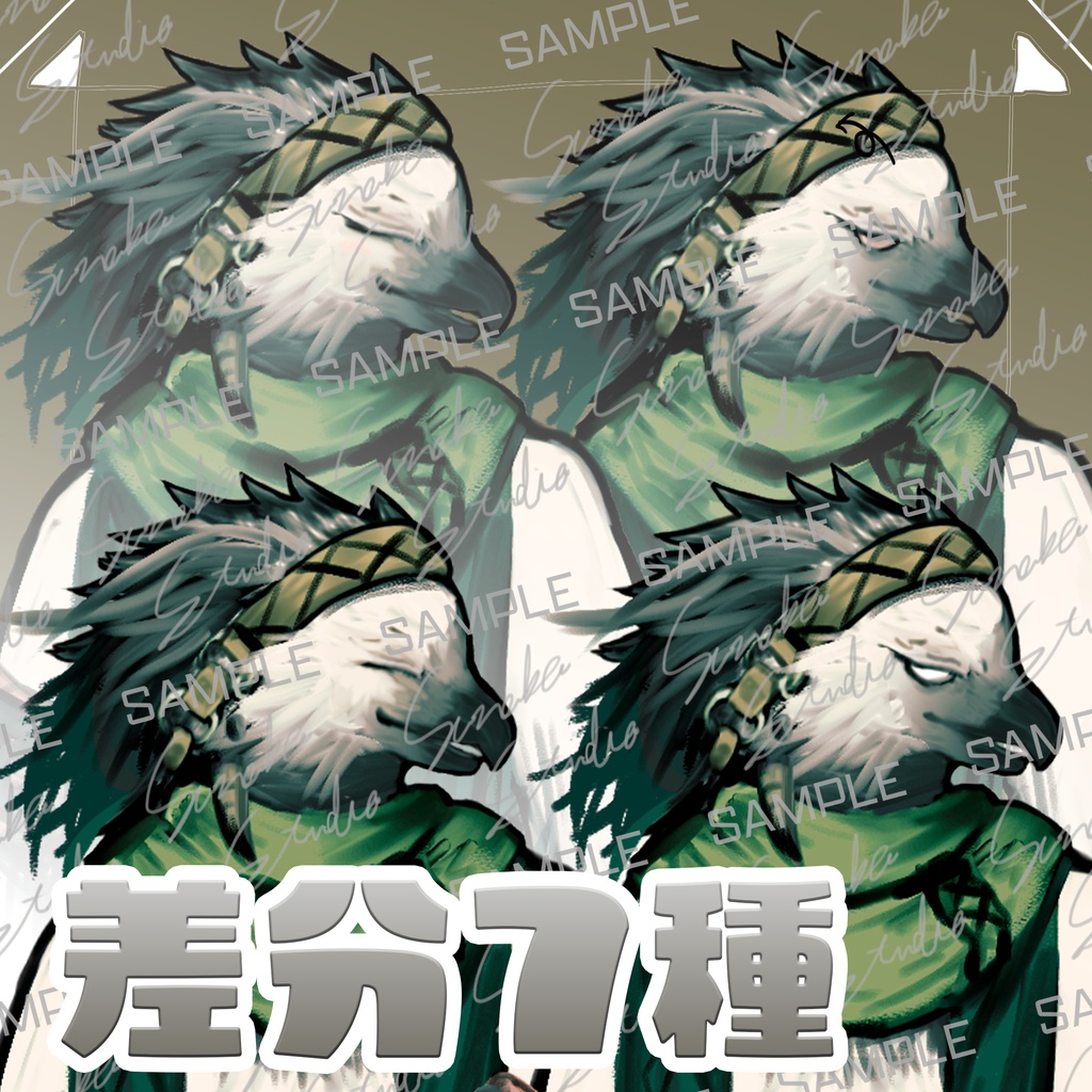 【手描き立ち絵素材】鳥人_獣人_亜人_民族風_差分7種【商用利用可】