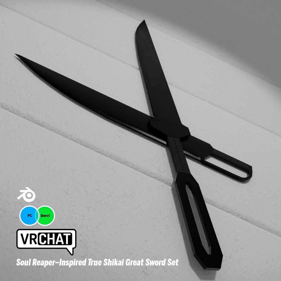 死神風・真解放大剣セット