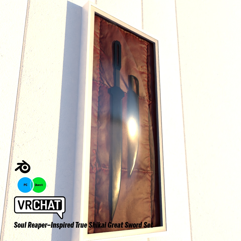 死神風・真解放大剣セット