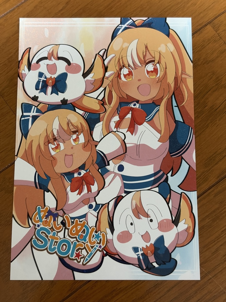 不知火フレア＆エルフレンドポストカード