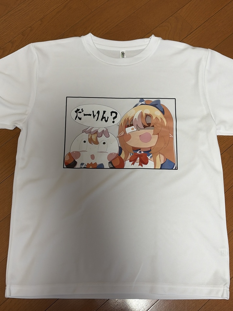 不知火フレア＆エルフレンドTシャツ