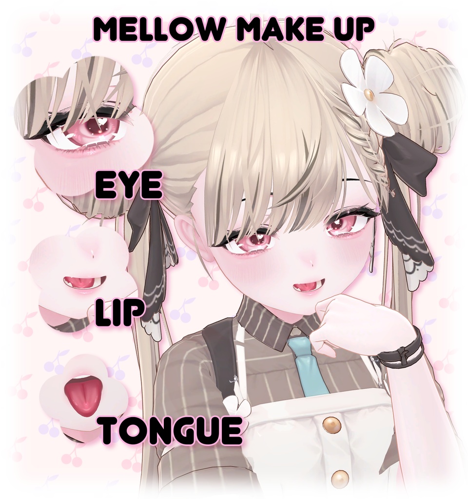 40% sale~ 【Manuka , マヌカ】 ʚ Mellow ɞ Make up + eye texture