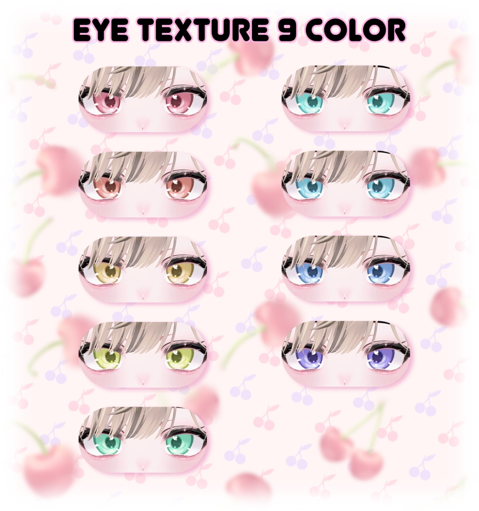 40% sale~ 【Manuka , マヌカ】 ʚ Mellow ɞ Make up + eye texture