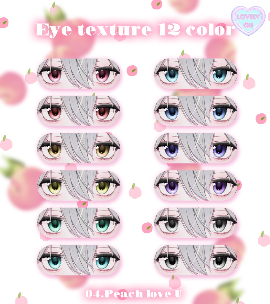 【Milltina , ミルティナ】 ʚ Peach love U ɞ Make up + eyes + tongue + body (tone)
