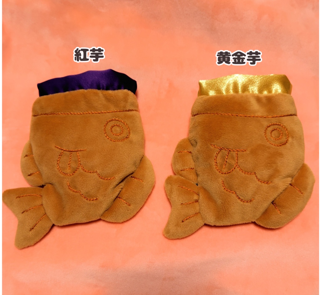 たいやきんちゃく ぬいぐるみ巾着