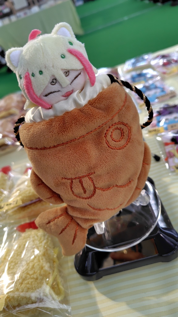 たいやきんちゃく(いちご)