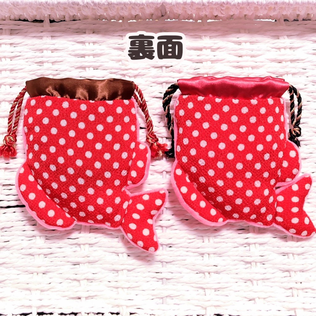 たいやきんちゃく(いちご)