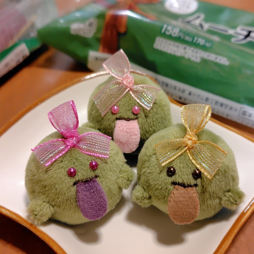 ぺろまろ？むちまろ？ムーチーの姿